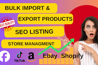 bulk import and export products on shopify, ecommerce, ebay, etsy, woocommerce