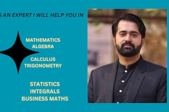 help improve mathematics skill