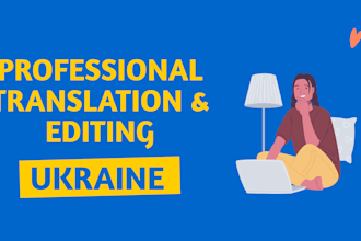 professional translation editing in ukrainian