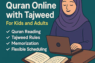 teach quran pak online with tajweed and proper pronunciation