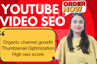 organic rank and grow youtube video SEO