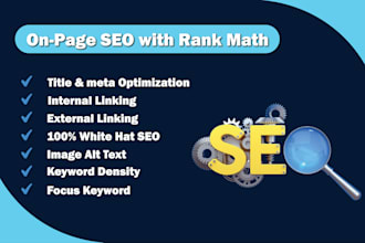 on page SEO with rank math for wordpress website