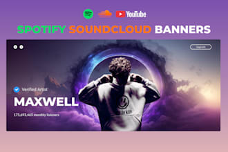 create a custom spotify banner for your artist profile