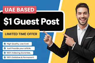 do low price uae guest post