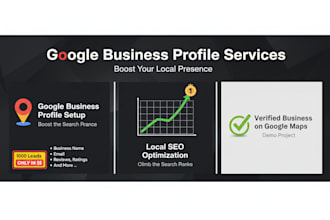 optimize your google my business profile