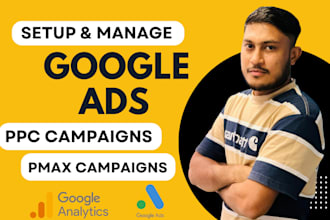setup and manage google ads campaigns
