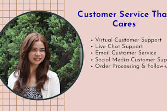 provide professional customer service and support