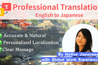 translate english into natural japanese with cultural nuance