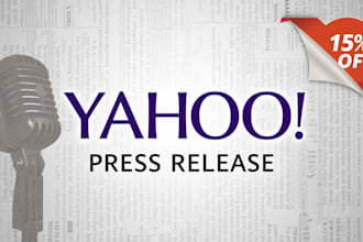 press release, press release distribution, yahoo press release, PR distribution