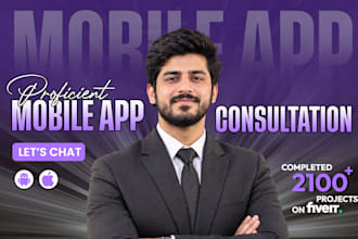 do mobile app development ios and android app consultant ai consultant