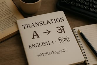 translate any content hindi to english or vice versa