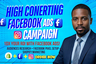 run converting facebook meta ads campaign instagram ads shopify marketing