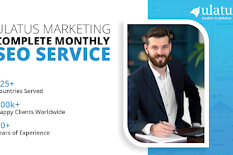 do a complete monthly SEO agency service package