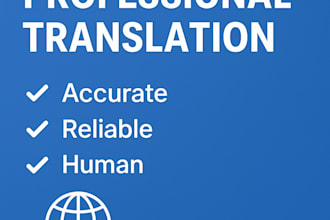 provide accurate and professional human translation