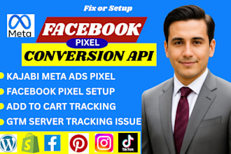 setup kajabi meta ads, fb add to cart pixels and fix GTM server tracking issues