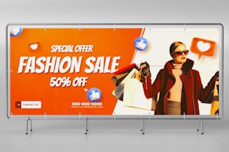 design modern fashion sale banners and ads