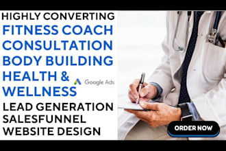 generate local fitness directory listing lead build fitness geodirectory website