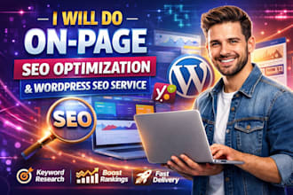 do onpage SEO optimization and wordpress services