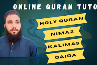 be your online quran teacher, learn tajweed