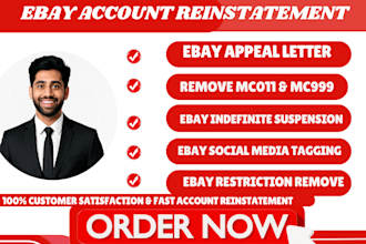 fix ebay suspension ebay reinstatement remove mc011, mc113 and mc999 suspension