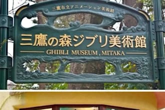 help you secure ghibli museum and ghibli park tickets hassle free