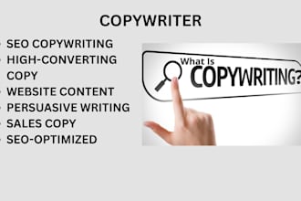 deliver high quality copywriting