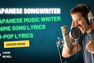 record vocals for japanese songs, anime, sound tracks, j pop and love song