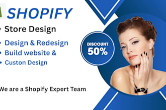 do shopify store design, redesign, and branding