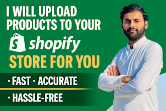 upload products to your shopify store for you