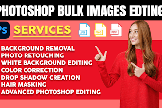 professional background removal and bulk image editing