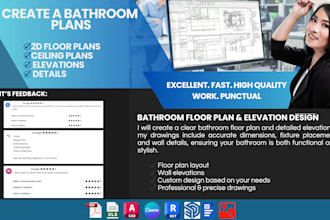 create bathroom plans and elevations