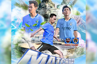 design your team poster here