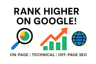 do on page and off page technical seo and page speed
