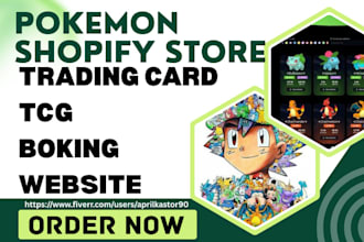 design pokemon shopify store print shop trading card anime tcg booking website