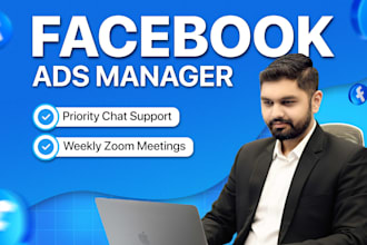 be your facebook ads manager