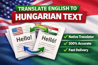 translate english to hungarian manually and naturally