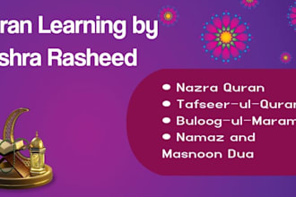 be your online quran tutor