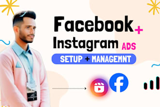 create a luxury instagram logo design