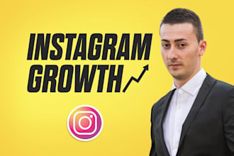 organically grow your instagram business