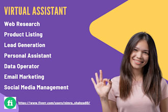 be your administrative virtual assistant