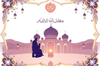 design custom islamic wedding invitation, nikah certificates