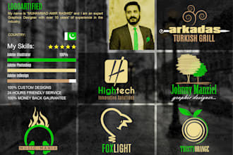 do minimal business and social media logo design