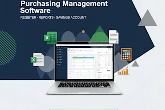 create purchasing management software