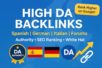 do german da link building authority backlinks  forum