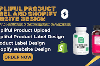 design supliful supplement label, upload supliful product, build shopify website