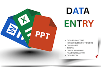 do accurate data entry