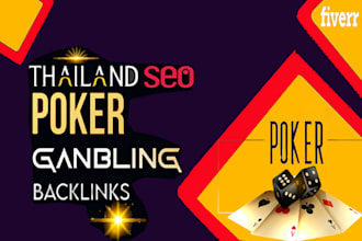 high quality skyrocket korean thiland dofollow SEO homepage link building