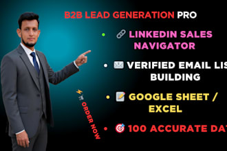 do b2b lead generation and email prospecting
