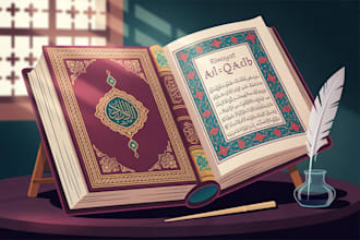 do illustrate islamic muslim book, arabic novel book