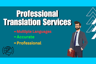provide accurate translation for a wide range of languages